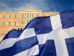 Kom�u emeklilikte t�kand�