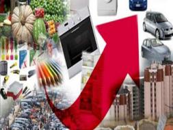 Enflasyon 6 y�l�n en y�ksek seviyesine ��kt�