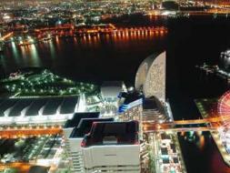 Bu �lkeden yat�r�m ya�acak!