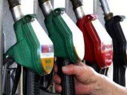 Motorine zam yap�ld�