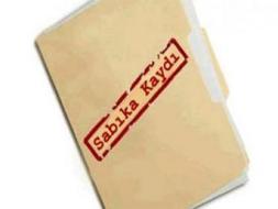 Sab�ka kayd� art�k e-devlet'te