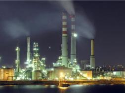 Ko�'u i�erden ihbar ettiler